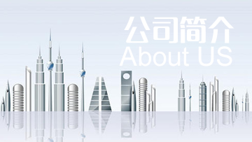 石家莊模具_石家莊注塑_石家莊塑料_石家莊星永塑料模具有限公司
